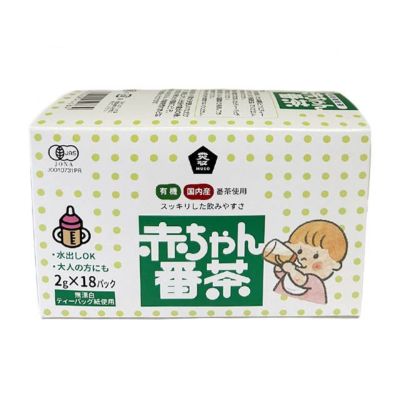 ムソー　有機赤ちゃん番茶〔ティーバッグ〕　2g×18パック