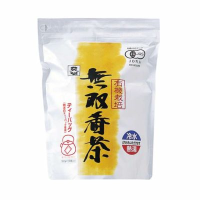ムソー　有機・無双番茶ティーバッグ　5g×40
