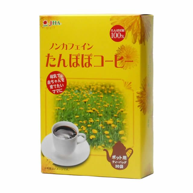 タンポポコーヒー（ティーパック）3g×30包