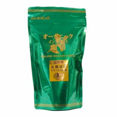 むそう　オーガニック・インスタント珈琲〔詰替用〕　85g