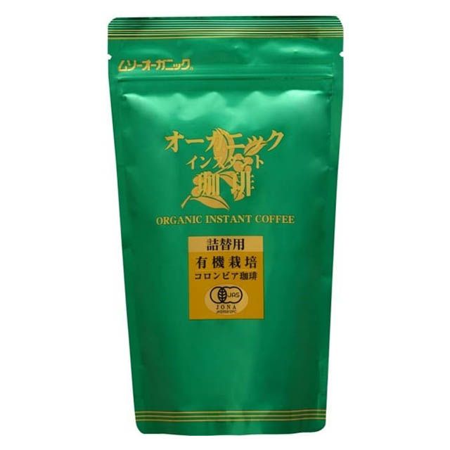むそうオーガニック・インスタント珈琲（詰替用）85g