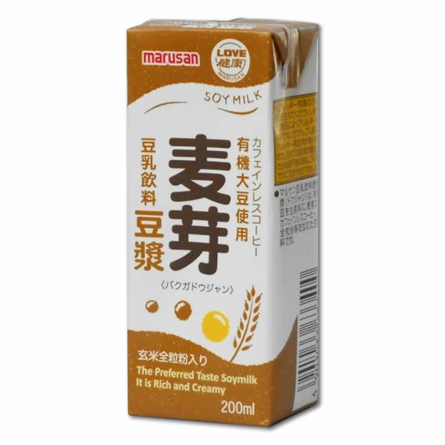 マルサン遠赤焙煎玄米入り麦芽コーヒー（カフェインレスコーヒー使用）200ml