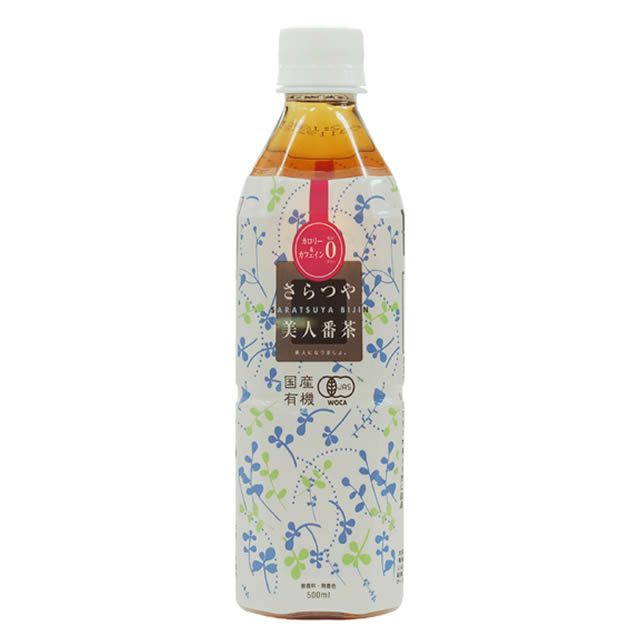 オーサワ有機ルイボス茶（ペットボトル）500ml