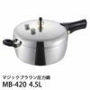 【送料無料】【10％OFF】平和マジックブラウン圧力鍋MB-420〔4.5リットル〕