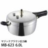 【10%OFF】平和マジックブラウン圧力鍋MB-217〔2.8リットル〕