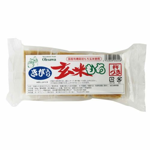 コジマフーズ杵づき玄米もち（きび入り）300g（6個）