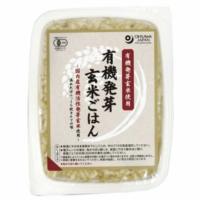 オーサワの有機発芽玄米ごはん　160g
