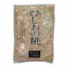 名刀味噌本舗ひしおの糀（はな）550g