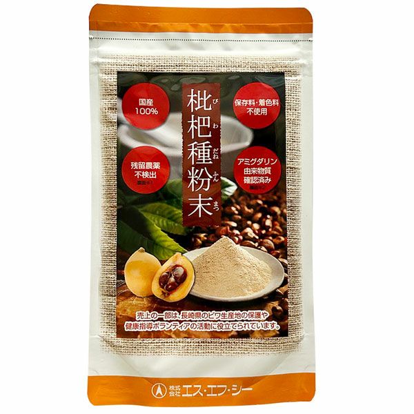 オーサワ枇杷種粉末100g