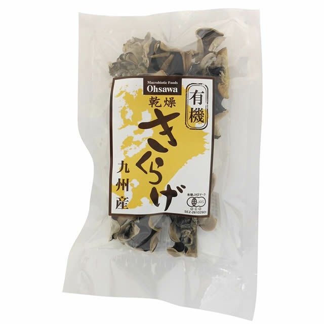 有機乾燥きくらげ〔九州産〕20g