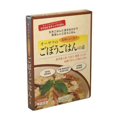 オーサワの玄米によく合う「ごぼうごはんの素」　120g〔お米2合用：2～3人用〕