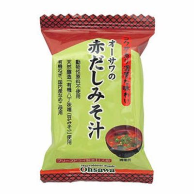 オーサワの赤だしみそ汁1人前　〔9.2g〕