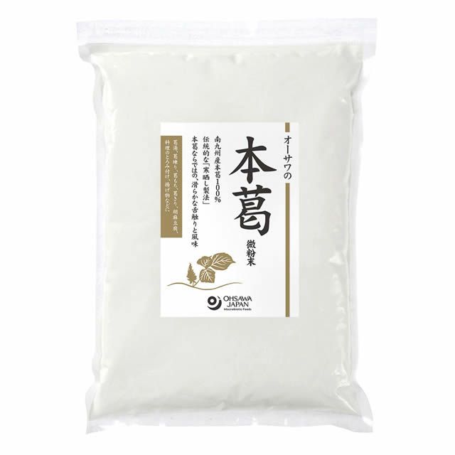 オーサワの本葛（微粉末）1kg