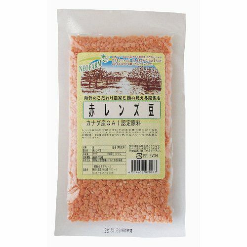 オーサワ赤レンズ豆120g