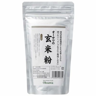 オーサワの玄米粉　300g
