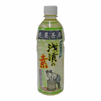 オーサワ　麹屋甚平 浅漬の素　500ml