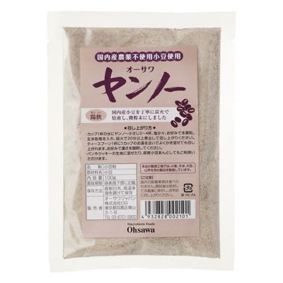 オーサワ ヤンノー 100g