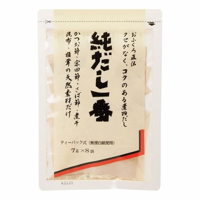 オーサワ純だし一番56g〔7g×8袋〕