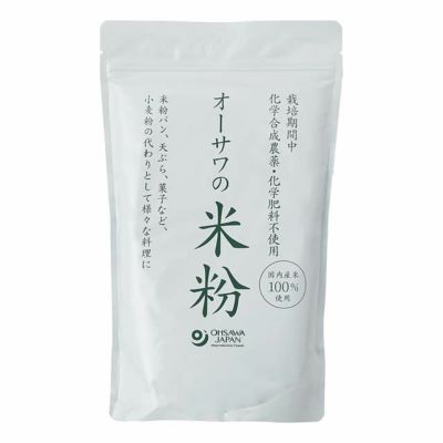 オーサワの国産米粉 500g