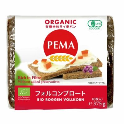有機全粒ライ麦パン フォルコンブロート375g 〔6枚入〕