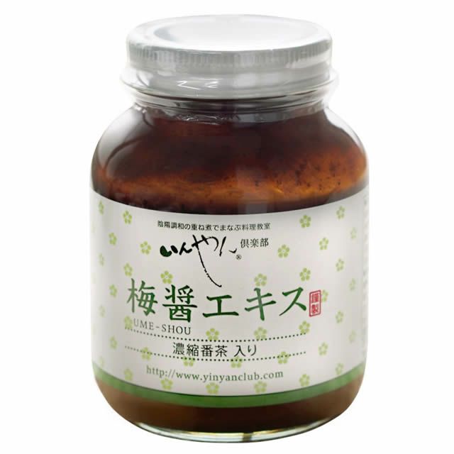 三年番茶100g、身体を内から温める。梅醤番茶にも♪ - 酒