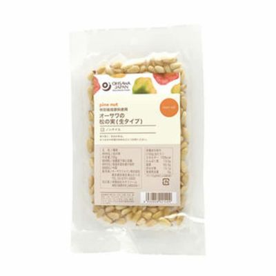 オーサワの松の実〔生〕30g /ナッツ