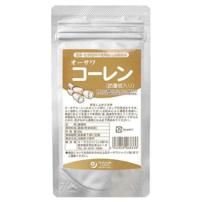 オーサワ　コーレン　〔節蓮根入り〕　50g