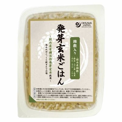 オーサワ　雑穀入り発芽玄米ごはん　160g