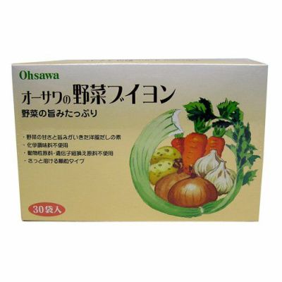 オーサワ　野菜ブイヨン〔徳用〕5g×30包