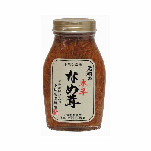 小林農園元祖の「本辛なめ茸」200g