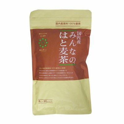 小川生薬　みんなのはと麦茶　160g〔8g×20パック〕