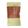 小川生薬みんなのはと麦茶160g（8g×20パック）