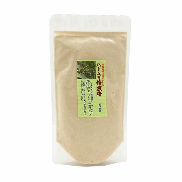 穀の蔵岩手県産100％使用「ハトムギ焙煎粉」50g
