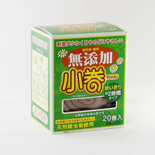 紀陽除虫菊着色料・香料無添加「小巻ちゃん（夕顔蚊とり線香Nミニ）」20巻