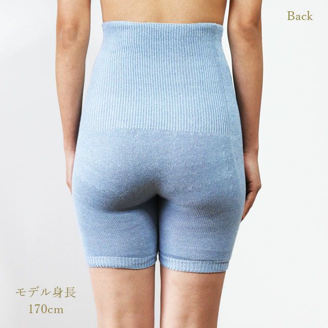 冷えとり温ちゃんのはらまきパンツ3分丈〔シルク&コットン〕【メール便可】