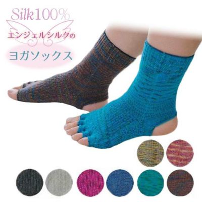 【夏季限定】大法紡績 エンジェルシルクのヨガソックス 〔22-25cm〕