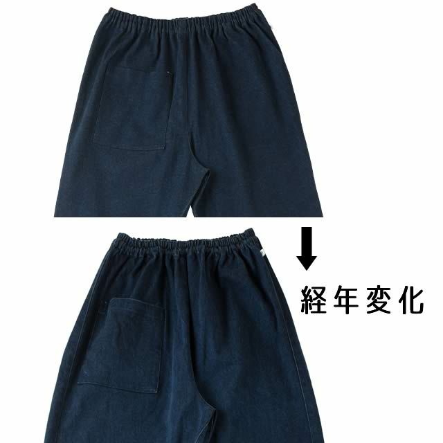 国産もんぺ福山デニムMONPE〔デニム/12オンス〕S/M/L篠原テキスタイル×うなぎの寝床【送料当店負担】