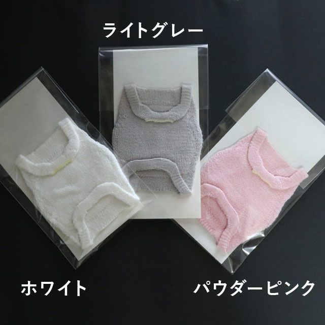 大法紡績肌にも耳にもやさしいマスク【メール便可】