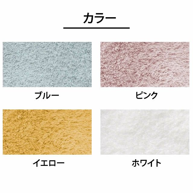 Onesizetowelワンサイズタオル〔オーガニックコットン〕〔34×90cm〕【メール便:1枚まで可】今治タオルコンテックス