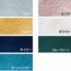 Onesizetowelワンサイズタオル〔オーガニックコットン〕〔34×90cm〕【メール便:1枚まで可】今治タオルコンテックス