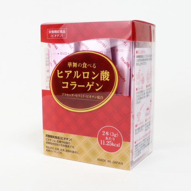 創健社 華舞の食べるヒアルロン酸コラーゲン 45g（1.5g×30本）