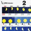 ルナカレンダー〔ミニ〕2026年〔令和8年〕版