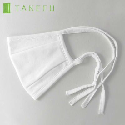 TAKEFU〔竹布〕 竹の布マスク
