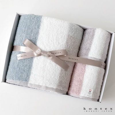 グレージュ GREIGE ギフトセット 〔バスタオル×1、フェイスタオル×1、ゲストタオル×1〕 ※箱入り 贈答品 今治タオル コンテックス