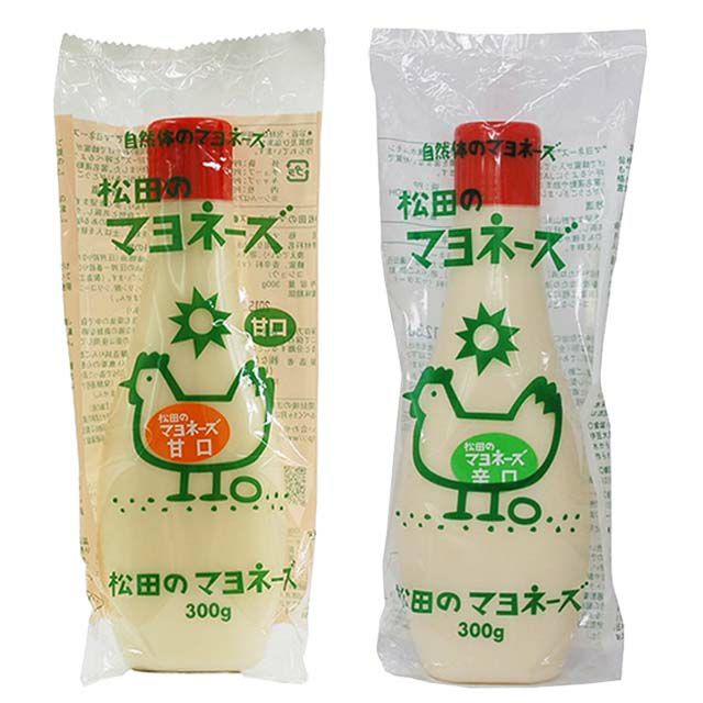 松田マヨネーズ・辛口300g