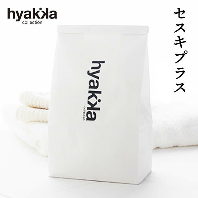 石けん百貨セスキプラス〔無香料〕1kg【メール便可】/アルカリ剤衣類用洗濯洗濯洗剤粉末洗剤ナチュラルクリーニング詰め替え布ナプキン布おむつ分解酵素