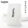 石けん百貨セスキプラス〔無香料〕1kg【メール便可】/アルカリ剤衣類用洗濯洗濯洗剤粉末洗剤ナチュラルクリーニング詰め替え布ナプキン布おむつ分解酵素