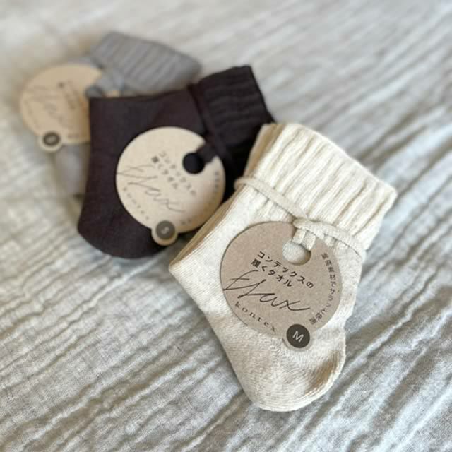 flax(メッケフラックス)アンクルソックス【3足までメール便可】コンテックス