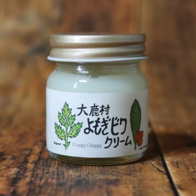 ワイルドツリービーズワックスへアバーム〔聖なる森の香り〕30ml【メール便可】