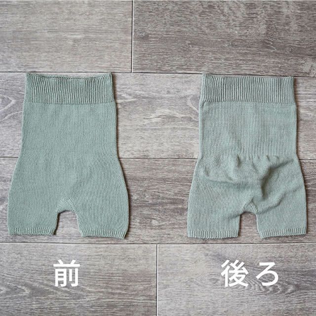 マリーネ内絹外綿ベビーはらまきパンツ【メール便可】